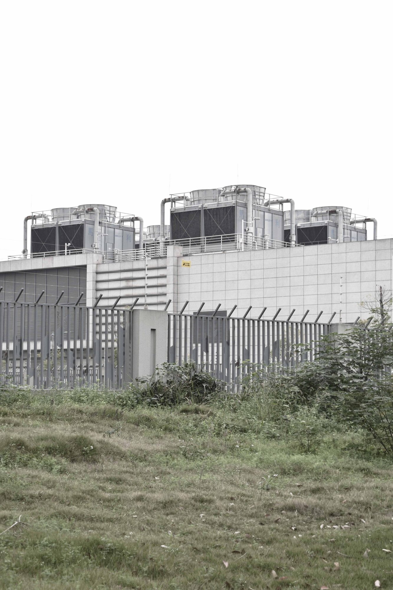 Figure 4. Tencent Data Center, Chongqing
