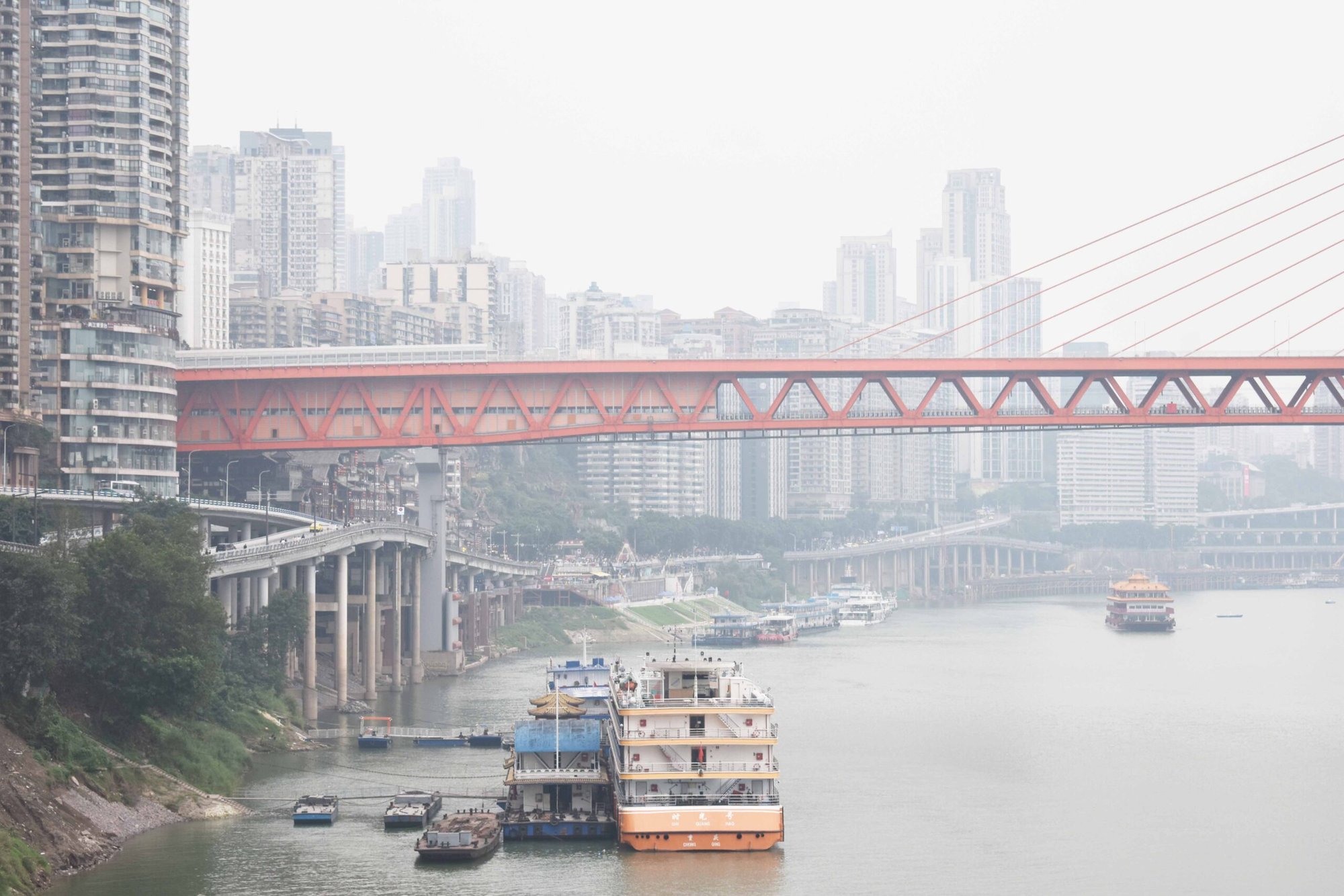 Figure 9. Bridge in Chongqing